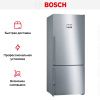 Холодильник с нижней морозильной камерой BOSCH KGN76AI22R купить за 223&nbsp;600.30 ₽ в Москве с доставкой по РФ