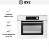 Духовой шкаф Ilve 645SL-E3 купить за 299&nbsp;999 ₽ в Москве с доставкой по РФ