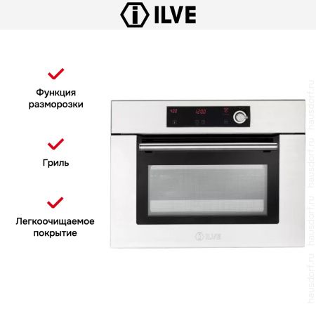 Духовой шкаф Ilve 645SL-E3 купить за 299&nbsp;999 ₽ в Москве с доставкой по РФ
