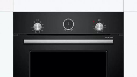 Духовой шкаф Bosch HBFS10BB0R купить за 47&nbsp;380.19 ₽ в Москве с доставкой по РФ
