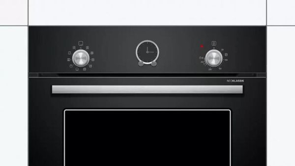 Духовой шкаф Bosch HBFS10BB0R - купить за 47&nbsp;380.19 ₽ в Москве с доставкой по РФ