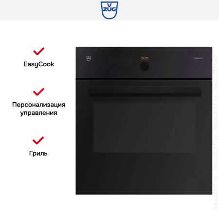 Духовой шкаф V-ZUG Combair SE 60 BCSEZ60 - купить онлайн, цена 212 990.21 ₽, стоимость доставки по МСК и РФ от 300 рублей, заказать сейчас! Духовой шкаф V-ZUG Combair SE 60 BCSEZ60 купить за 212 990.21 ₽ в Москве с доставкой по РФ
