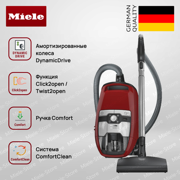 Пылесос Miele SKCR 3 Blizzard CX 1 Cat Dog манговый красный - купить онлайн, цена 77 900 ₽, стоимость доставки по МСК и РФ от 300 рублей, заказать сейчас! Пылесос Miele SKCR 3 Blizzard CX 1 Cat Dog манговый красный - купить за 77 900 ₽ в Москве с доставкой по РФ