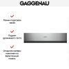 Встраиваемый подогреватель Gaggenau WSP 221-110 купить за в Москве с доставкой по РФ