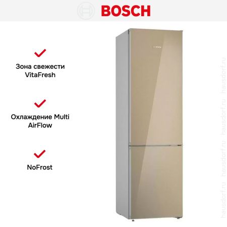 Холодильник с нижней морозильной камерой BOSCH KGN39LQ32R - купить онлайн, цена 214 500.20 ₽, стоимость доставки по МСК и РФ от 300 рублей, заказать сейчас! Холодильник с нижней морозильной камерой BOSCH KGN39LQ32R купить за 214 500.20 ₽ в Москве с доставкой по РФ