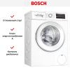 Узкая стиральная машина BOSCH WLP2026MOE купить за 89&nbsp;990.60 ₽ в Москве с доставкой по РФ