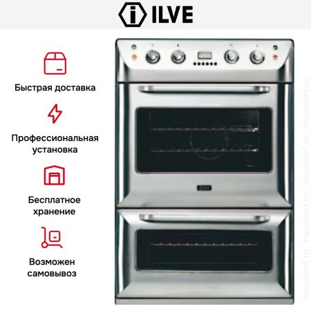 Духовой шкаф Ilve 200B-MMP IX - купить онлайн, цена 299 999 ₽, стоимость доставки по МСК и РФ от 300 рублей, заказать сейчас! Духовой шкаф Ilve 200B-MMP IX купить за 299 999 ₽ в Москве с доставкой по РФ