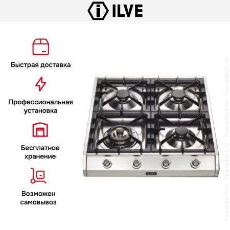 Варочная панель Ilve HP665D купить за 129&nbsp;999 ₽ в Москве с доставкой по РФ