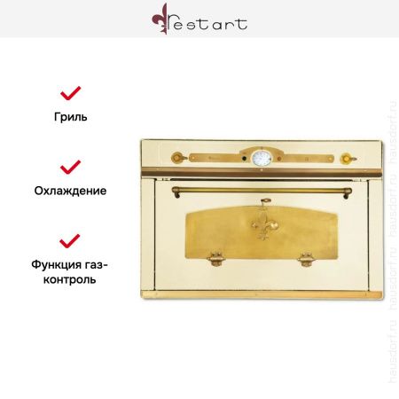 Духовой шкаф Restart ELF005g White купить за 299&nbsp;999 ₽ в Москве с доставкой по РФ