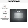 Комбинированный духовой шкаф-пароконвектомат Gaggenau BS470102 купить за 299&nbsp;999 ₽ в Москве с доставкой по РФ