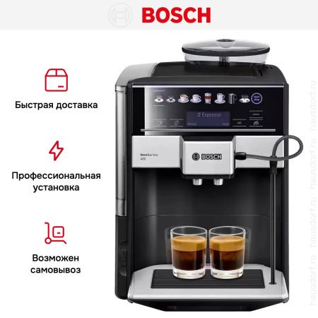Кофемашина Bosch TIS65429RW купить за 111&nbsp;750.23 ₽ в Москве с доставкой по РФ