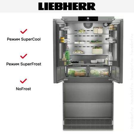 Встраиваемый холодильник Liebherr ECBNe 8872 - купить онлайн, цена 918 500.34 ₽, стоимость доставки по МСК и РФ от 300 рублей, заказать сейчас! Встраиваемый холодильник Liebherr ECBNe 8872 купить за 918 500.34 ₽ в Москве с доставкой по РФ