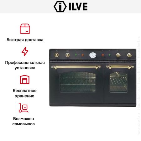 Духовой шкаф Ilve D 900-NMP-M - купить онлайн, цена 299 999 ₽, стоимость доставки по МСК и РФ от 300 рублей, заказать сейчас! Духовой шкаф Ilve D 900-NMP-M купить за 299 999 ₽ в Москве с доставкой по РФ