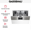 Gaggenau DI 460-113 купить за 150&nbsp;000 ₽ в Москве с доставкой по РФ