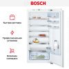 Встраиваемый холодильник Bosch KIR41AF20R - купить онлайн, цена 177 000.41 ₽, стоимость доставки по МСК и РФ от 300 рублей, заказать сейчас! Встраиваемый холодильник Bosch KIR41AF20R купить за 177 000.41 ₽ в Москве с доставкой по РФ