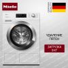Стиральная машина Miele WEI 895 WCS 125 Gala Edition купить за 281&nbsp;100 ₽ в Москве с доставкой по РФ