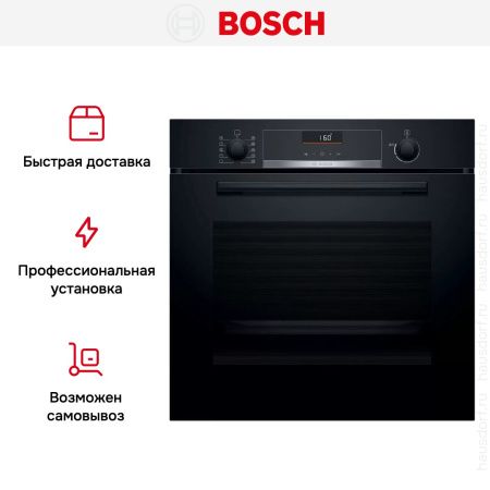 Духовой шкаф Bosch HBA5360B0 купить за 70&nbsp;870.11 ₽ в Москве с доставкой по РФ