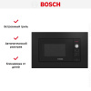 Встраиваемая микроволновая печь Bosch BEL653MB3 купить за 48&nbsp;750.30 ₽ в Москве с доставкой по РФ