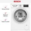Стиральная машина Bosch WAN2011BPL купить за 72&nbsp;380.38 ₽ в Москве с доставкой по РФ