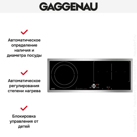 Варочная панель Gaggenau CI 290-110 купить за 129&nbsp;999 ₽ в Москве с доставкой по РФ