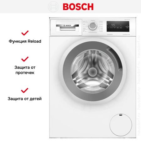 Стиральная машина Bosch WAN2011BPL купить за 72&nbsp;380.38 ₽ в Москве с доставкой по РФ