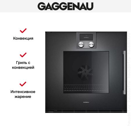 Духовой шкаф Gaggenau BOP251102 купить за 299&nbsp;999 ₽ в Москве с доставкой по РФ