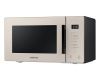 Микроволновая печь Samsung MS23T5018UF/BW - купить онлайн, цена , стоимость доставки по МСК и РФ от 300 рублей, заказать сейчас! Микроволновая печь Samsung MS23T5018UF/BW купить за в Москве с доставкой по РФ
