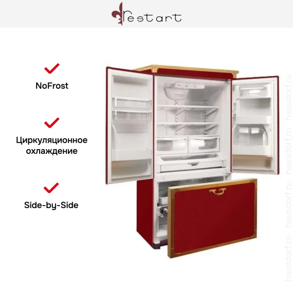 Холодильник Restart FRR 024 - купить за 499&nbsp;999 ₽ в Москве с доставкой по РФ