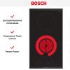 Варочная панель Bosch PKF375FP2E купить за 45&nbsp;380.19 ₽ в Москве с доставкой по РФ