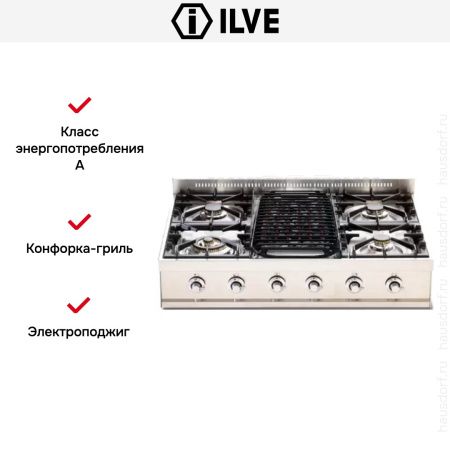 Варочная панель Ilve HP90-BD купить за 129&nbsp;999 ₽ в Москве с доставкой по РФ