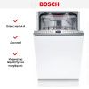 Встраиваемая посудомоечная машина Bosch SPV6EMX76Q купить за 83&nbsp;080.22 ₽ в Москве с доставкой по РФ