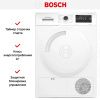Сушильная машина Bosch WTH83253BY купить за 113&nbsp;750.19 ₽ в Москве с доставкой по РФ