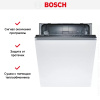 Bosch SMV24AX03E купить за 99&nbsp;000.27 ₽ в Москве с доставкой по РФ