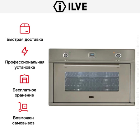 Духовой шкаф Ilve 900-WMP IX купить за 299&nbsp;999 ₽ в Москве с доставкой по РФ