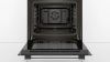 Духовой шкаф Bosch HBF113BR0Q купить за 49&nbsp;920.50 ₽ в Москве с доставкой по РФ