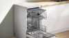 Посудомоечная машина Bosch SPS4HMW64Q - купить онлайн, цена 27 000 ₽, стоимость доставки по МСК и РФ от 300 рублей, заказать сейчас! Посудомоечная машина Bosch SPS4HMW64Q купить за 27 000 ₽ в Москве с доставкой по РФ
