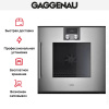 Духовой шкаф Gaggenau BOP 220-111 купить за 299&nbsp;999 ₽ в Москве с доставкой по РФ