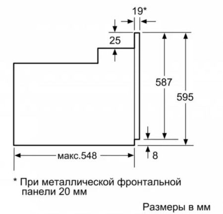 Встраиваемый духовой шкаф BOSCH HBJN17EW0R купить за 104&nbsp;445.41 ₽ в Москве с доставкой по РФ