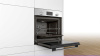 Духовой шкаф Bosch HBF134ER0R - купить онлайн, цена 86 985.11 ₽, стоимость доставки по МСК и РФ от 300 рублей, заказать сейчас! Духовой шкаф Bosch HBF134ER0R купить за 86 985.11 ₽ в Москве с доставкой по РФ