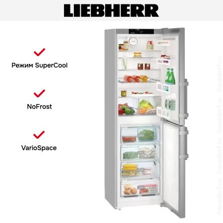 Холодильник Liebherr CNef 3915 Comfort NoFrost - купить онлайн, цена 167 390.70 ₽, стоимость доставки по МСК и РФ от 300 рублей, заказать сейчас! Холодильник Liebherr CNef 3915 Comfort NoFrost купить за 167 390.70 ₽ в Москве с доставкой по РФ