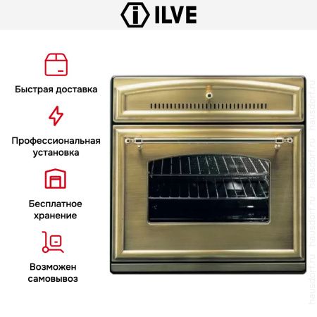 Духовой шкаф Ilve 600-RMP-MP/O купить за 299&nbsp;999 ₽ в Москве с доставкой по РФ
