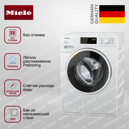 Стиральная машина Miele WWD 660 WCS купить за 194&nbsp;700 ₽ в Москве с доставкой по РФ
