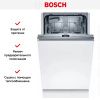 Bosch SPV 4 EKX29E купить за 111&nbsp;250.80 ₽ в Москве с доставкой по РФ