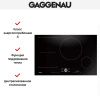 Варочная панель Gaggenau CI 282-100 купить за 129&nbsp;999 ₽ в Москве с доставкой по РФ