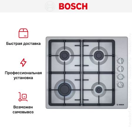 Газовая варочная панель Bosch PBP6C5B93R купить за 123&nbsp;750.37 ₽ в Москве с доставкой по РФ