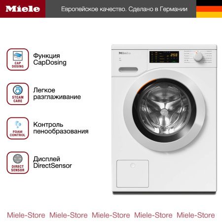 Стиральная машина Miele WCD 120 WPS купить за 253&nbsp;600 ₽ в Москве с доставкой по РФ