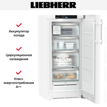 Морозильная камера Liebherr FNd 4254 Prime NoFrost купить за 166&nbsp;250.28 ₽ в Москве с доставкой по РФ