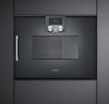 Встраиваемая микроволновая печь Gaggenau BMP 250-100 купить за 149&nbsp;999 ₽ в Москве с доставкой по РФ