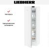 Морозильник Liebherr SFNd 5227 купить за 143&nbsp;000.32 ₽ в Москве с доставкой по РФ