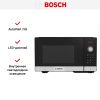 Микроволновая печь Bosch FEL053MS2 купить за 149&nbsp;999 ₽ в Москве с доставкой по РФ